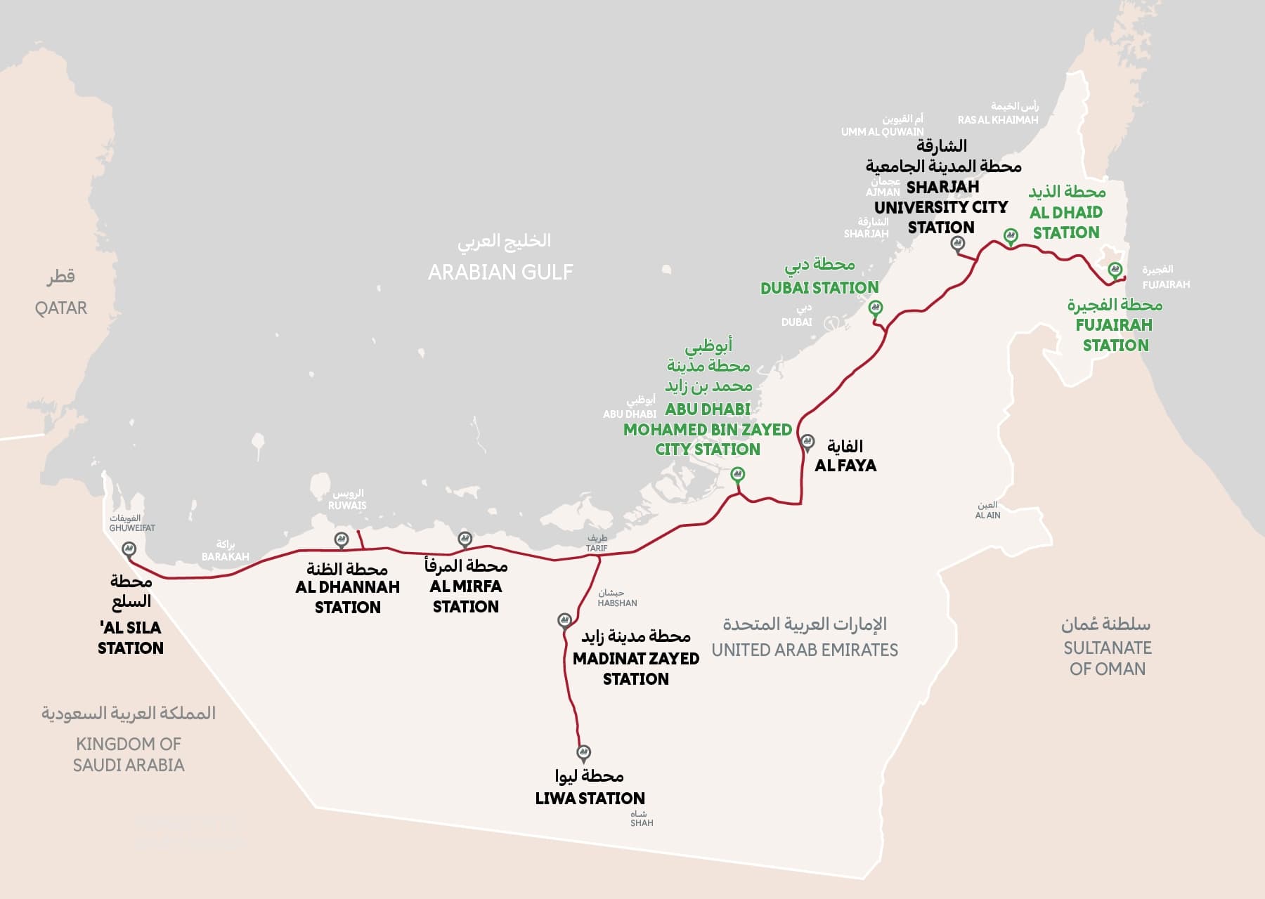 Carte du réseau Etihad Rail à travers les Émirats arabes unis, d’Abou Dabi à Fujaïrah